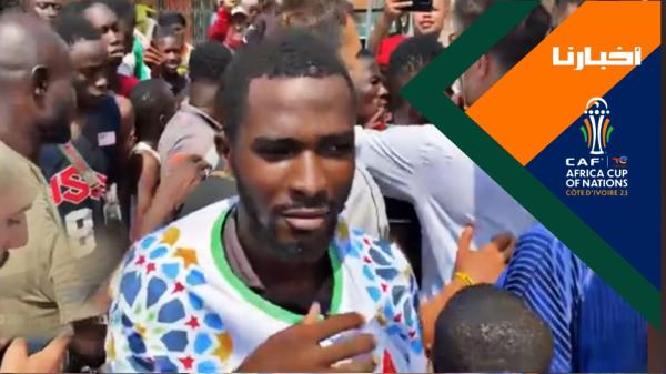 التهافت على قميص المنتخب الوطني بسان بيدرو